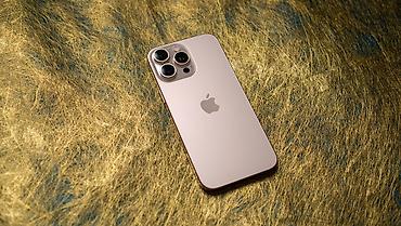 IPhone 16 Pro Max, Б/у, 256 ГБ, Natural Titanium, Зарядное устройство, Защитное стекло, Чехол, 95 %