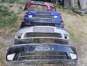 prednji branik astra g: PREDNJI BRANIK FOKUS 1 ZA FORD FOCUS OD 1998. DO 2001. GOD. | FORD — 3
