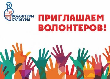 шоу мыльных пузырей: Юмор ШОУ Пародии нужны Актеры Волонтеры от 20лет➕➕ все вопросы по тел