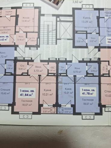 продажа дом ак босого: 1 бөлмө, 42 кв. м, Элитка, 6 кабат, ПСО (өзү оңдоп түзөтүп бүтүү үчүн)