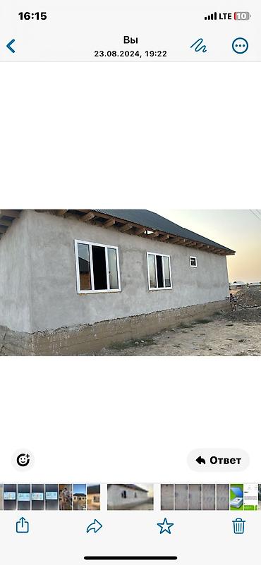 Монтажники: Монтажник. Больше 6 лет опыта — 11