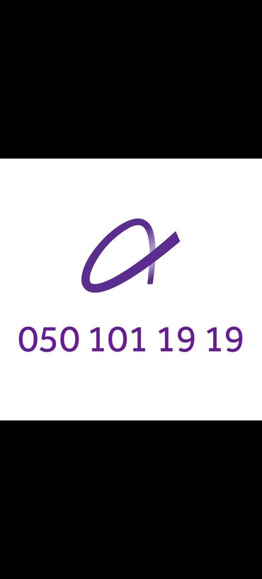 пластиковые окна в баку цена: Nömrə satışı – yadda qalan “050 101 19 19” - Operator: 050 - Format