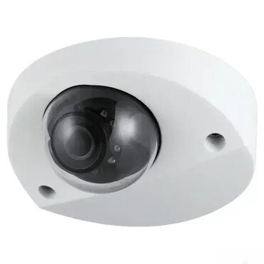polovan iphone 12 pro max: Dahua HAC-HDBW2241F-A-0280B-S2 4u1 2MP anti-vandal dome kamera 4u1 2MP
