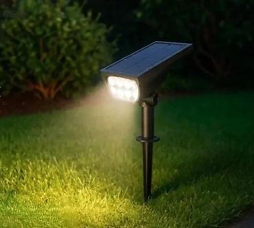 ring led svetlo: SOLARNA LAMPA ZA DVORISTE | Solarna lampa za dekoraciju dvorista — 2