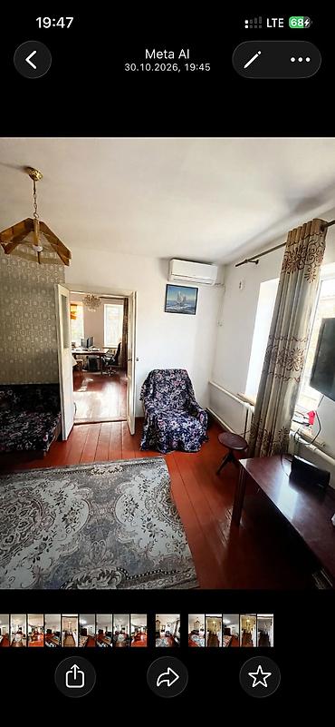 продаю дом новопавловка заря: 4 комнаты, 80 м², 6 соток, Бишкек, Новопавловка с. Агентство недвижимости — 3