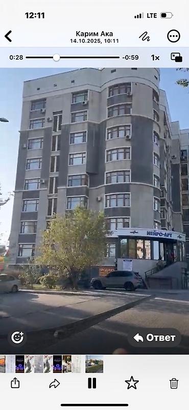 Продажа помещений свободного назначения: Срочно продаю Коммерческое помещение в современном жилом комплексе — 1