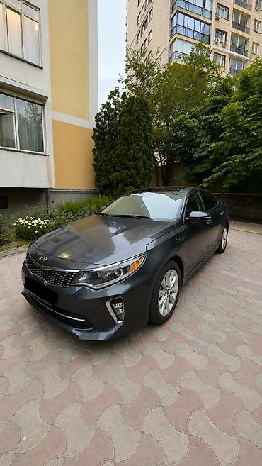 кия оптима: Kia Optima: 2017 г., Автомат, Бензин, Седан — 2