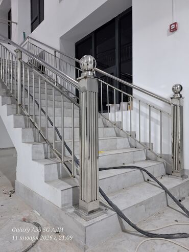 Готовые перила: НЕРЖАВЕЙКА🇰🇬
ПЕРИЛА ЗАКАЗ 
АЛАБЫЗ тел 
ЖАЛАЛ-АБАД/ОШ/БИШКЕК🇰🇬🇰🇬🇰🇬 — 4