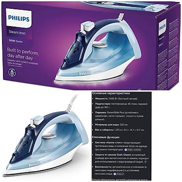 bosch ütü: Philips Steam Iron 5000 Series buxarlı ütü Xüsusiyyətlər: - Güc: 2400 — 1
