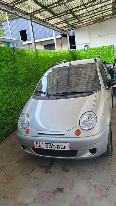 матис каропка автомат: Daewoo Matiz: 2009 г., 0.8 л, Автомат, Бензин, Хэтчбэк — 1