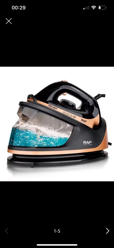 Парогенераторы: Парогенератор по акции 7490 с! В наличии парогенератор 🌪️ — 13