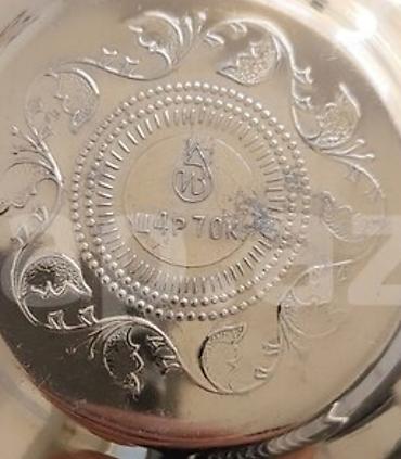 Qab-qacaq və mətbəx ləvazimatları: Çay dəsti, rəng - Gümüşü, Metal — 3