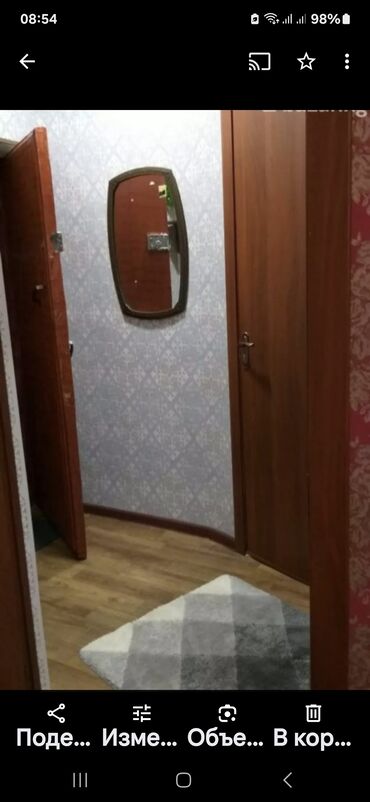 Долгосрочная аренда квартир: 1 комната, Собственник, Без подселения, С мебелью полностью
