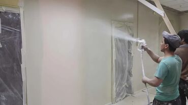 опрыскиватель садовый цена: Краска-пульт Безвоздушный Аренда