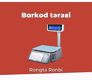 detektiv pdf: Ticarət avadanlıqlarının qurlaşdırılması və barkod sistemlərinin — 7