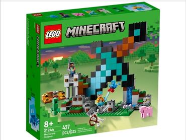 minecraft lego: Lego Minecraft 21244, Аванпост Меча🗡️ рекомендованный возраст 8+,427