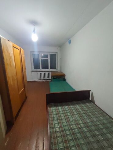 сдаю квартиру в рабочий городок: 2 бөлмө, Кыймылсыз мүлк агенттиги, Чогуу жашоосу жок, Жарым -жартылай эмереги бар