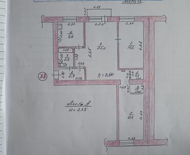 Продажа квартир: 3 комнаты, 59 м², 2 этаж, Косметический ремонт