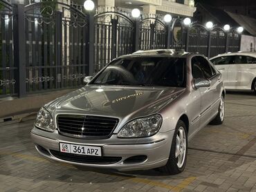 ешик айнек: Mercedes-Benz S-Class: 2003 г., 5 л, Автомат, Бензин, Седан