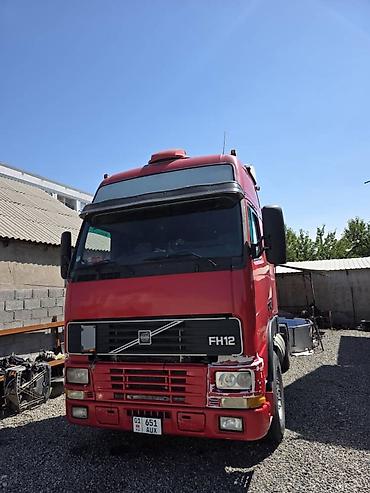волва fh12: Тягач, Volvo, 1998 г., Без прицепа — 2