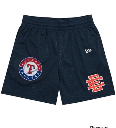 белые шорты с завышенной талией: Эркектердин шортасы, XL, Жаңы, Өзү алып кетүү