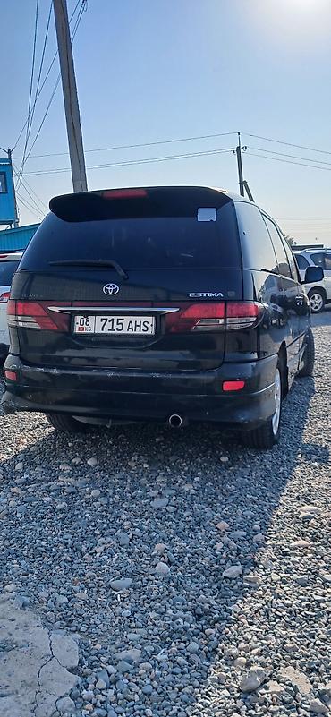 двигатель естима: Toyota Estima: 2004 г., 2.4 л, Автомат, Газ, Минивэн — 3
