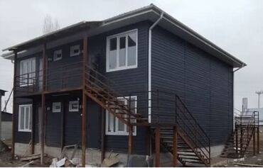 дом в нарыне: Дом, 200 м², 8 комнат, Собственник, Косметический ремонт