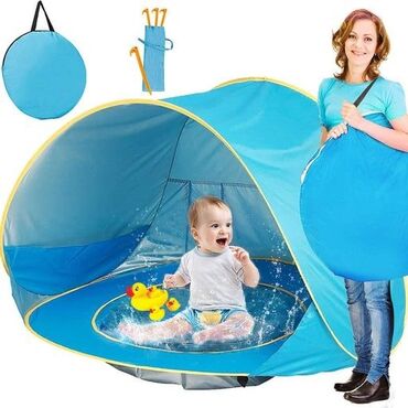 швея мебель: Портативная детская пляжная палатка с бассейном и защитой от