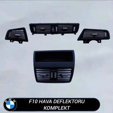 купить чехол для машины: BMW F10, E60 Orijinal