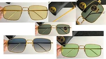 Naočare: RAY BAN SPORTS, VRHUNSKI MODELI | Novo! ! ! Predivne naocare svetski — 13