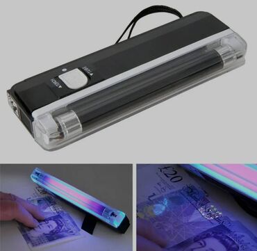 pul aparati: Детектор валют Ультрафиолетовые лампы