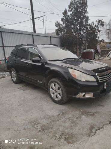 бу авто газ: Subaru Outback: 2012 г., 2.5 л, Вариатор, Газ, Внедорожник