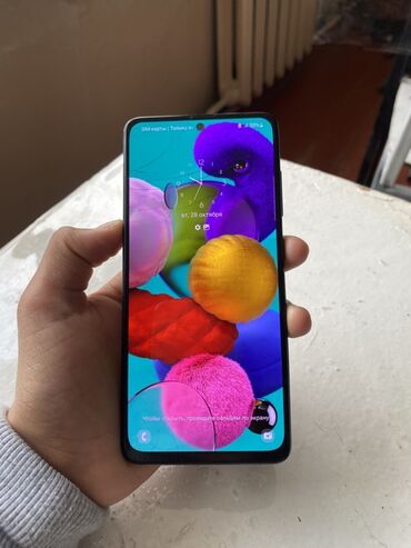 samsung ноутбук бишкек: Samsung Galaxy A51, 128 ГБ, түсү - Кара, 2 SIM
