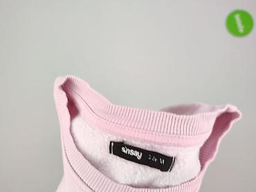 pull i bear bluza: Sinsay, Bluza damska
, rozmiar M — 5