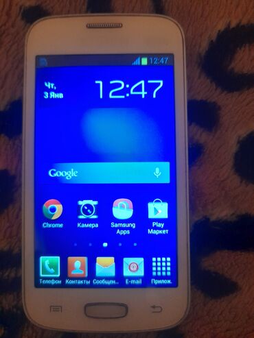 Samsung: Samsung Galaxy C7 2016, Б/у, цвет - Белый, 2 SIM