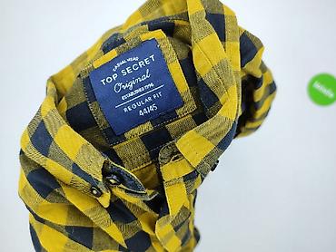 pull bear poland: Top Secret, Koszulа dla mężczyzn, rozmiar XL — 5