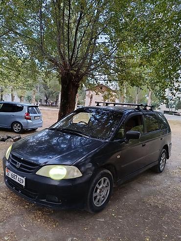 Honda Odyssey: 2001 г., 2.3 л, Автомат, Бензин, Минивэн