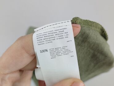 T-shirty: Sinsay, Koszulka dla mężczyzn, rozmiar S w lalafo.pl — 8 T-shirty: Sinsay, Koszulka dla mężczyzn, rozmiar S — 8