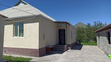 нотариус поблизости in Кыргызстан | ЮРИДИЧЕСКИЕ УСЛУГИ: 102 кв. м, 5 комнат, Утепленный, Бронированные двери, Евроремонт