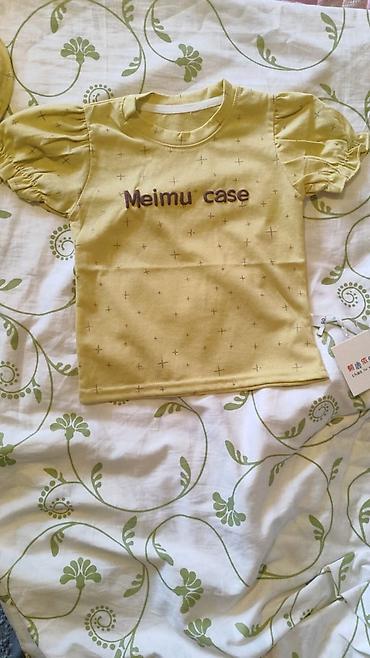 Комплекты одежды: Комплект, Новый — 2