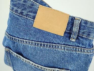 apple bottom jeans: Sinsay, Jeansy damskie, rozmiar XL — 7