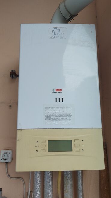 i̇sidicilər: Məhsul: Eco Gastherm qaz kombi. işlemir. Ehtiyat hissesi kimi satılır