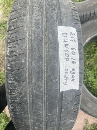 Шины: Шины 215 / 60 / R 16, Лето, Б/у, 1 шт, Легковые, Dunlop