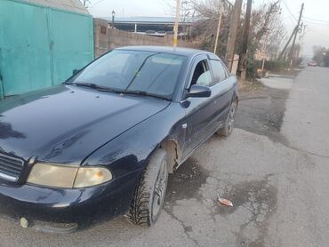 Audi: Audi A4: 1998 г., 1.8 л, Механика, Газ