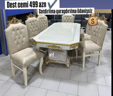 старые стулья: Yeni, 6 stul