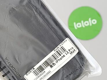 sciagacz prazek: Etui do telefonu, stan - Bardzo dobry — 4