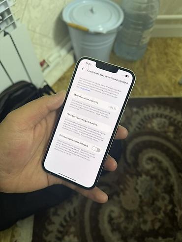 iphone 11 pro 128 gb: В продаже IPhone 13 Pro 256gb 100% Идеал Аккум менян с чипом Реальному — 3