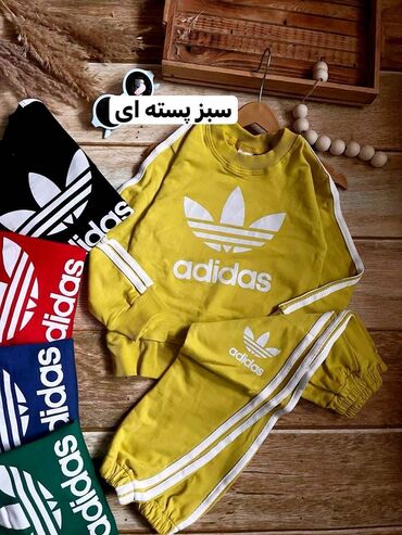 вязаные юбки для девочек: Uşaq üçün iki hissəli idman dəsti – köynək və şalvardan ibarət. -