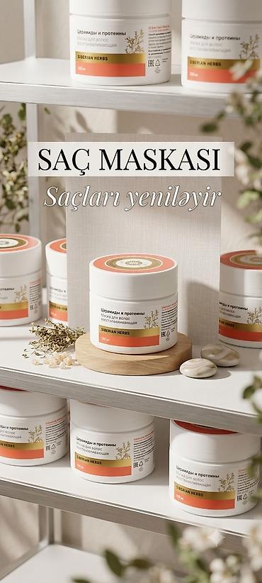 maşka: Saç maskası Quru və qırılan saçlar üçün — 1