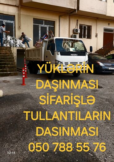 maşın aparatura: Isuzu markalı yük maşını ilə yük və tullantıların daşınması xidməti